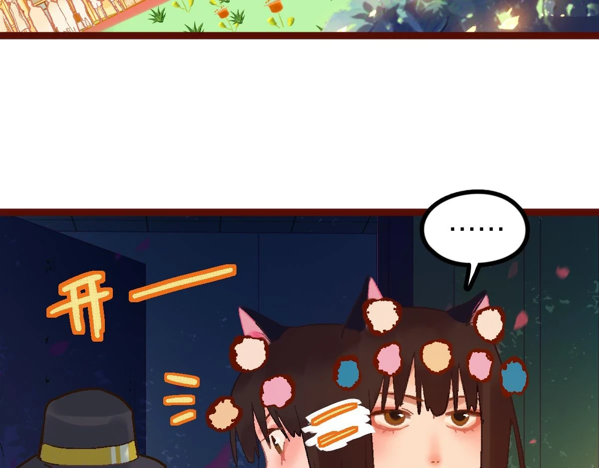 第183话 回击133