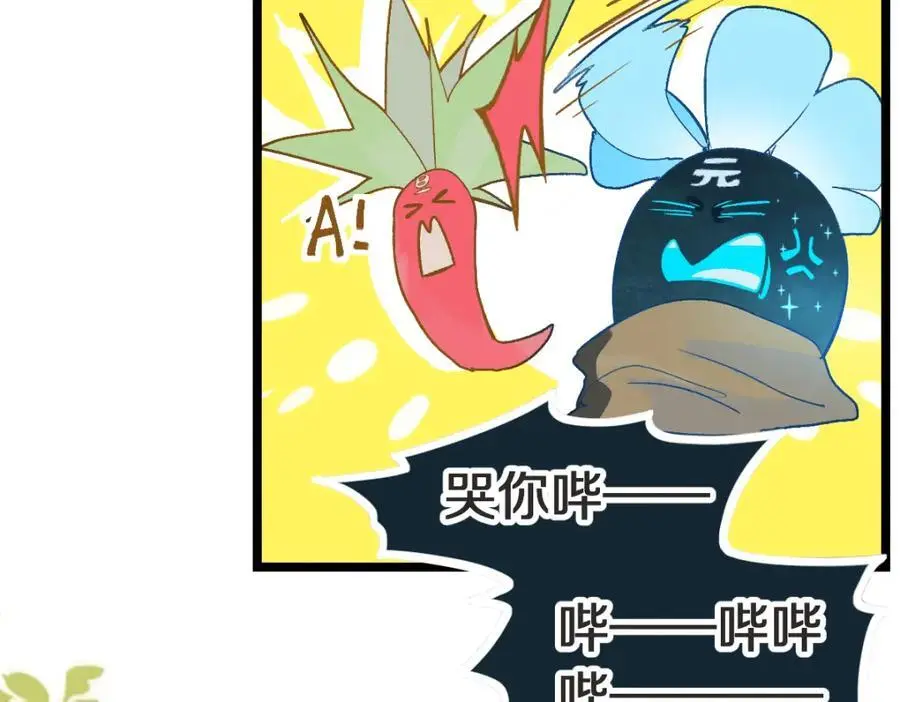 第220话 气血审判41