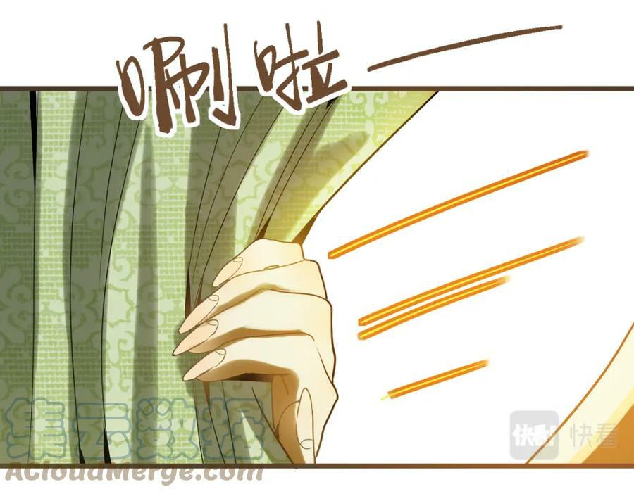 第188话 游戏开始56