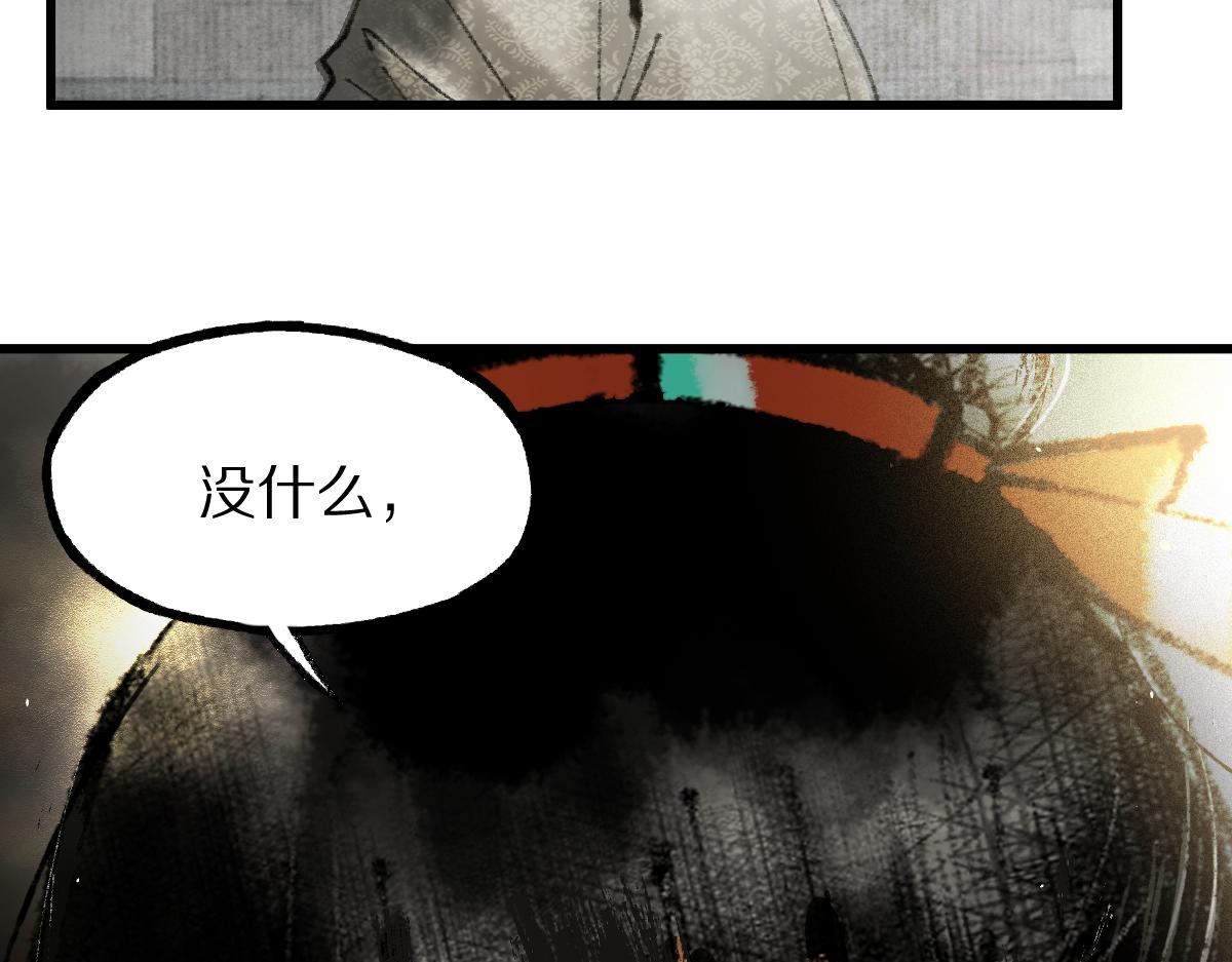 第140话 来袭95