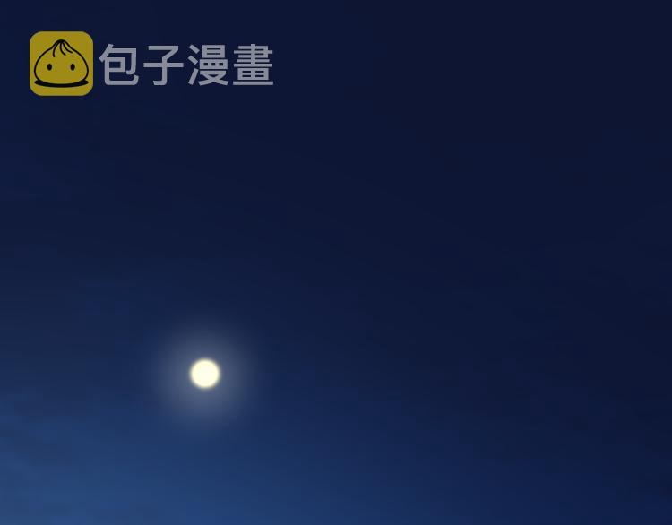 第76话 背后的故事5