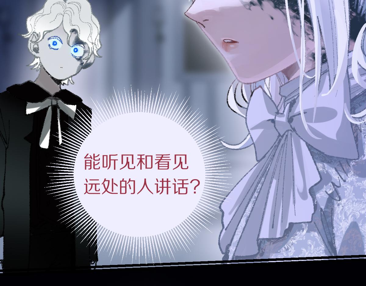 第154话 暴走49