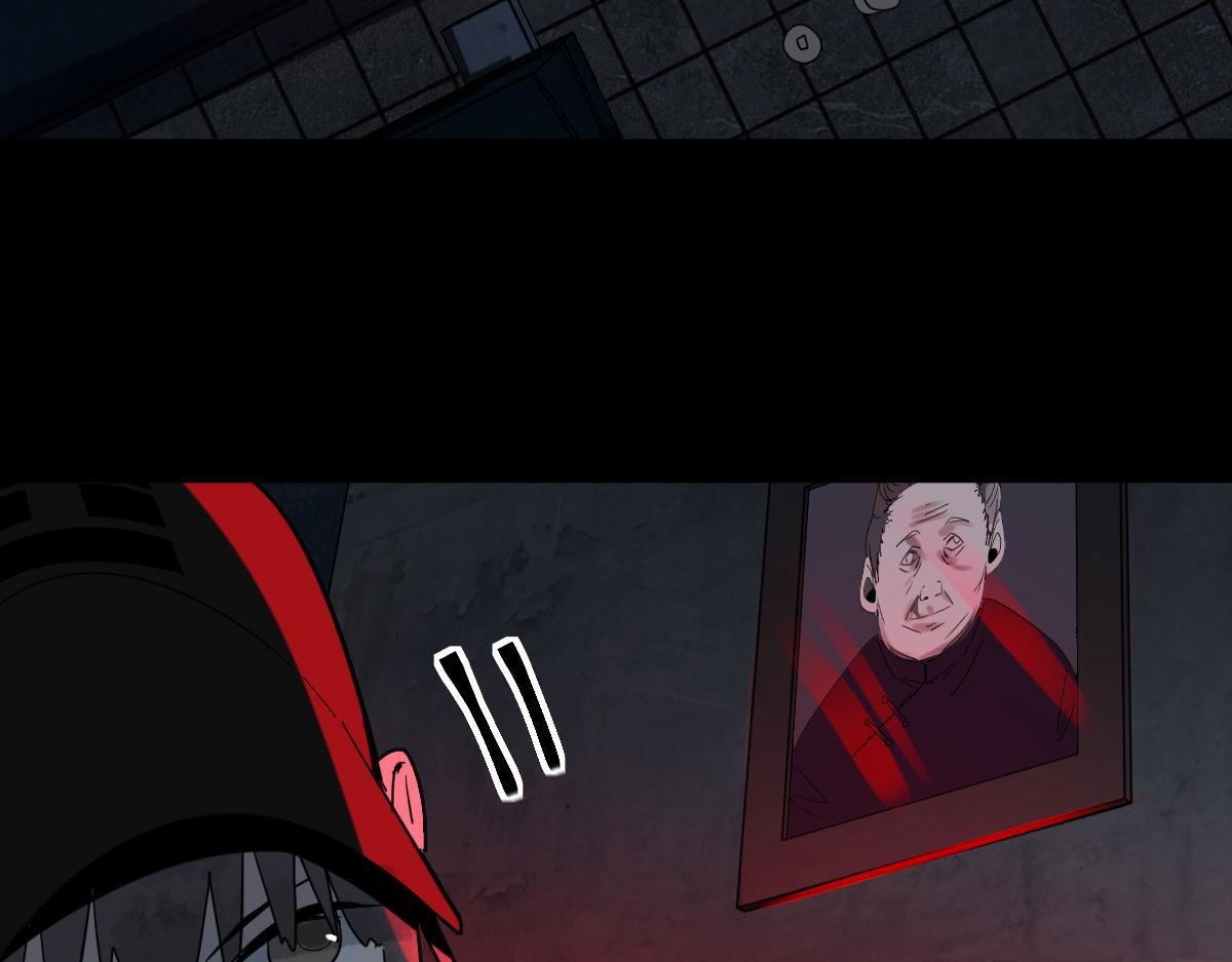 第174话 再遇张嫂9