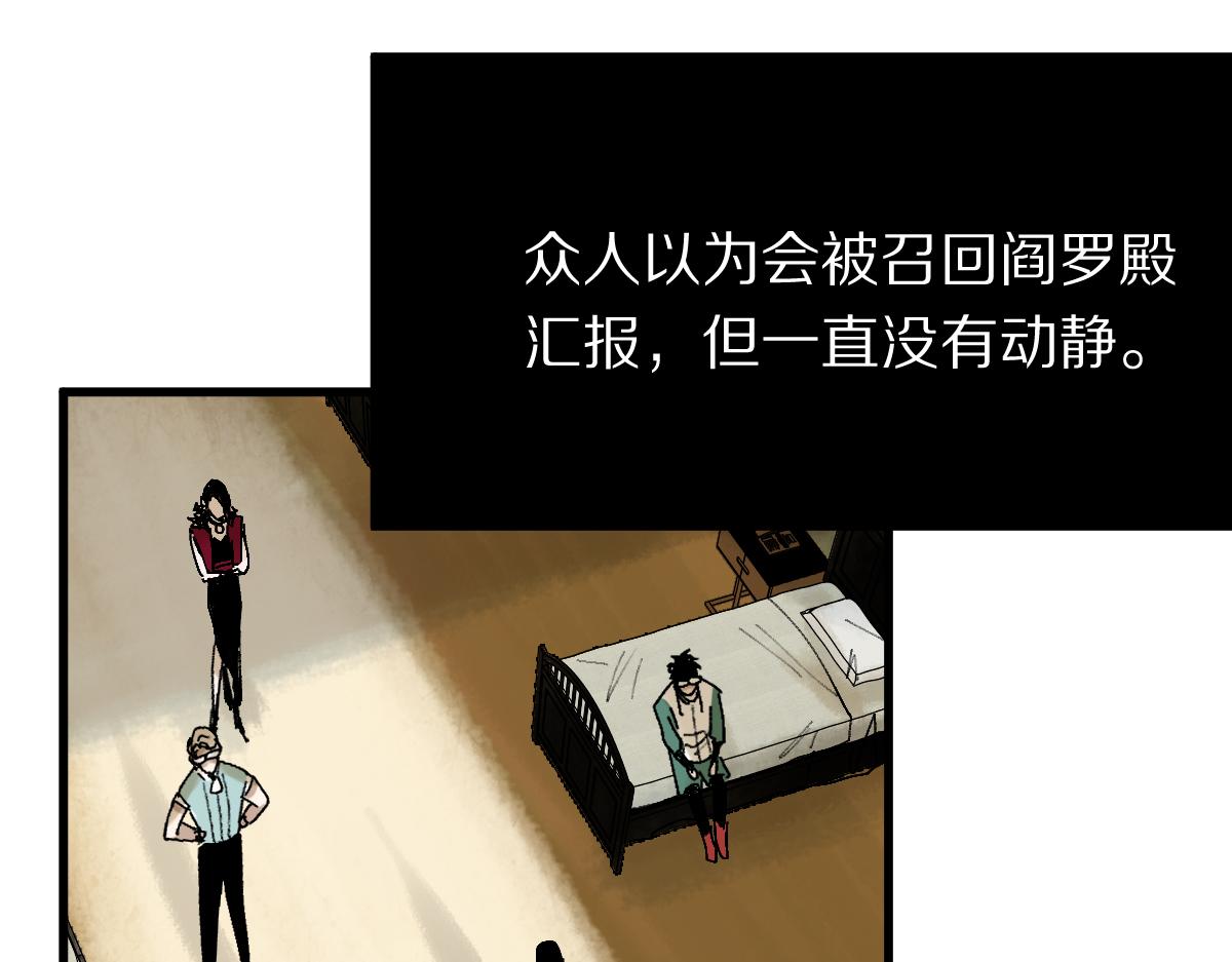 第124话 厨房104