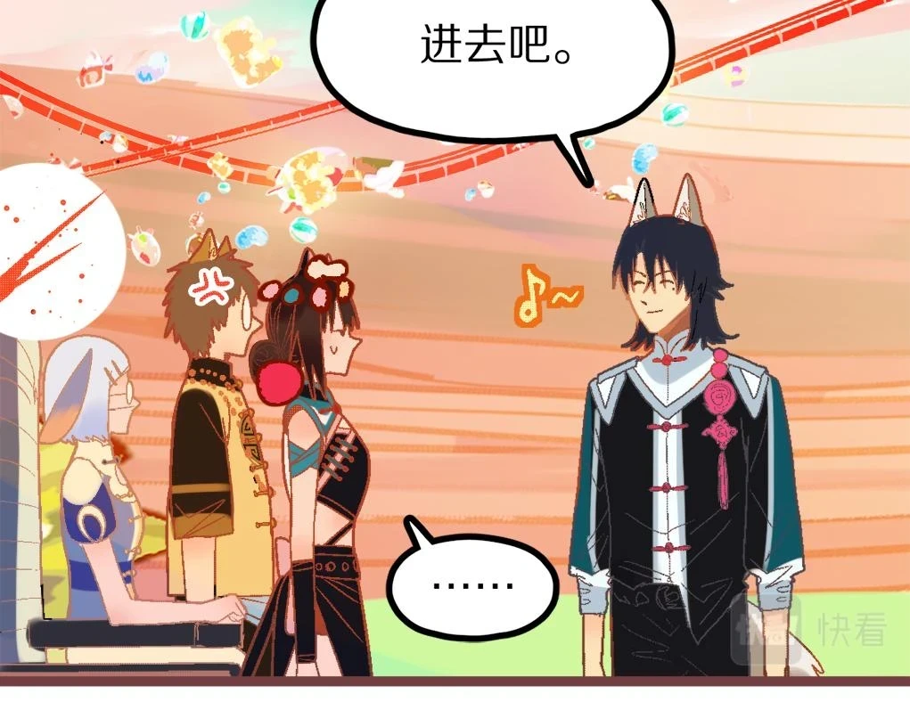 第181话 再遇故人36