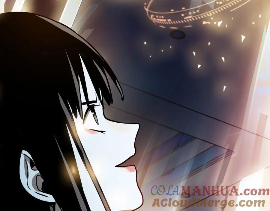 第207话 相同样貌8