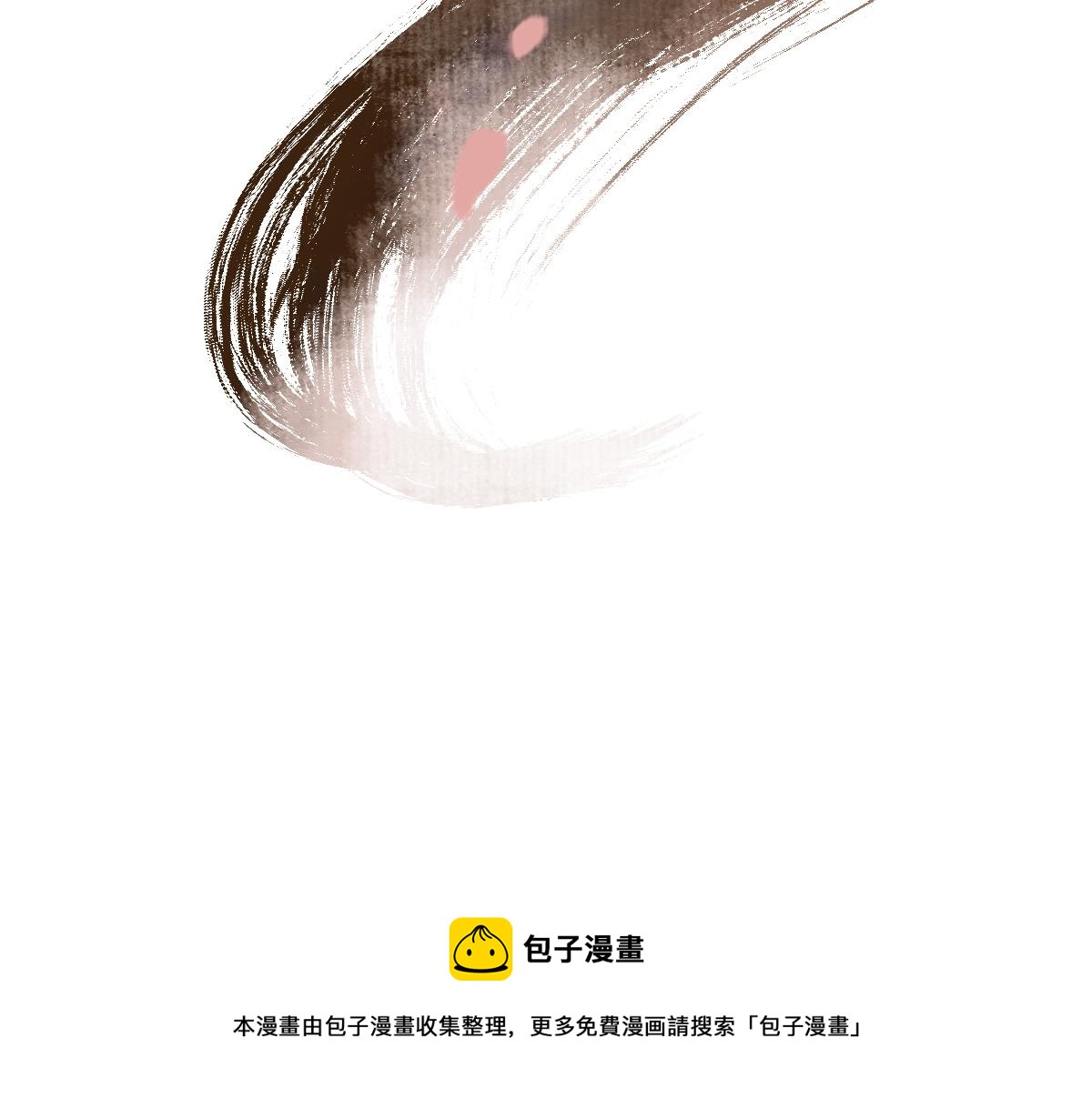 第145话 神怒140