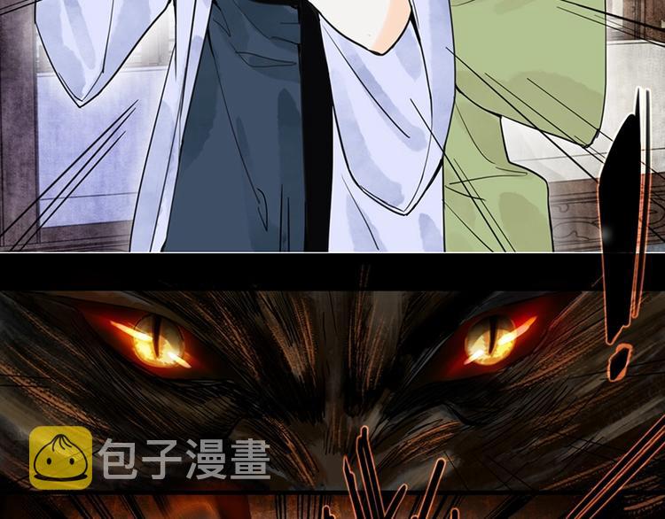 第17话 判断失误77