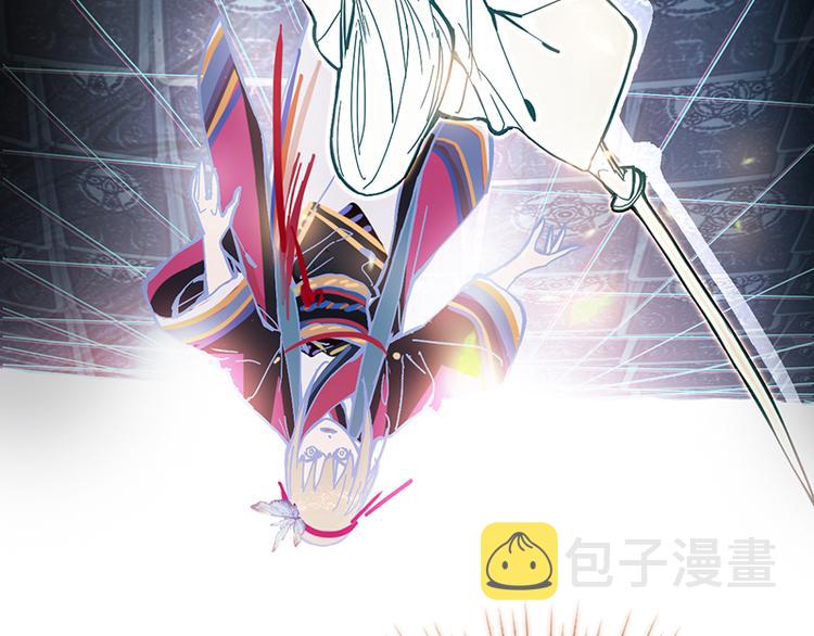 第68话 关于康的回忆45