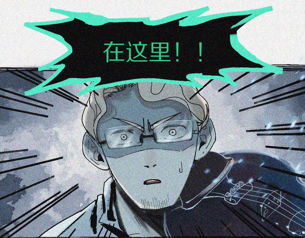 第127话 反抗！53