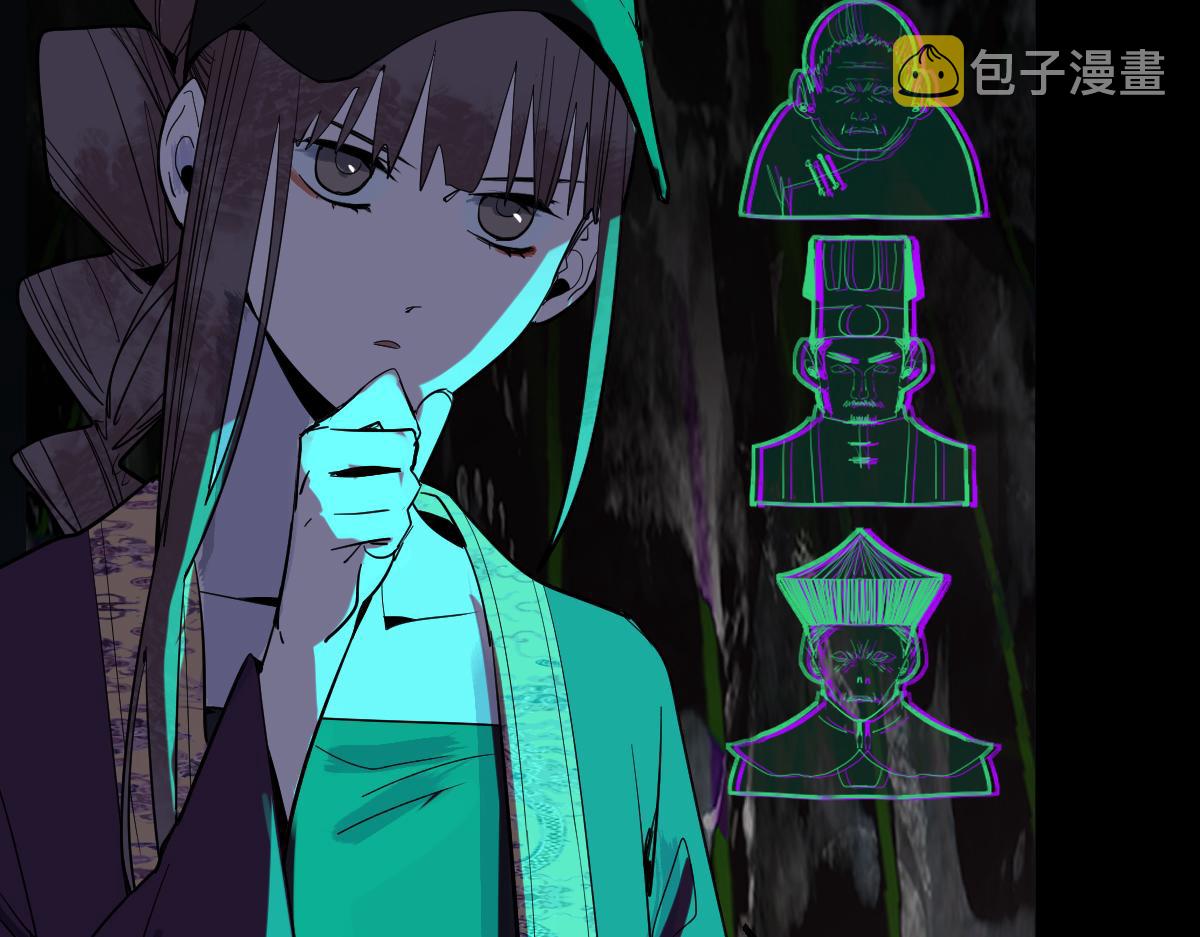 第164话 僵尸来袭13