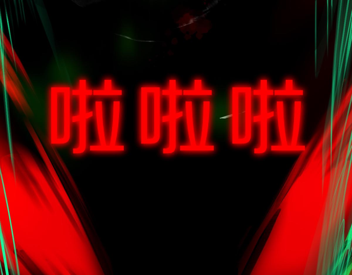 第121话 找到凶手才能逃！136