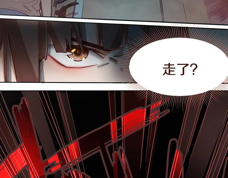 第35话 午夜惊魂15
