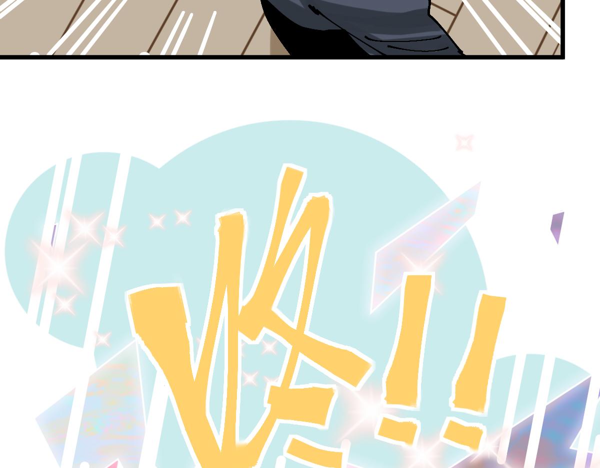 第157话 副本结束130