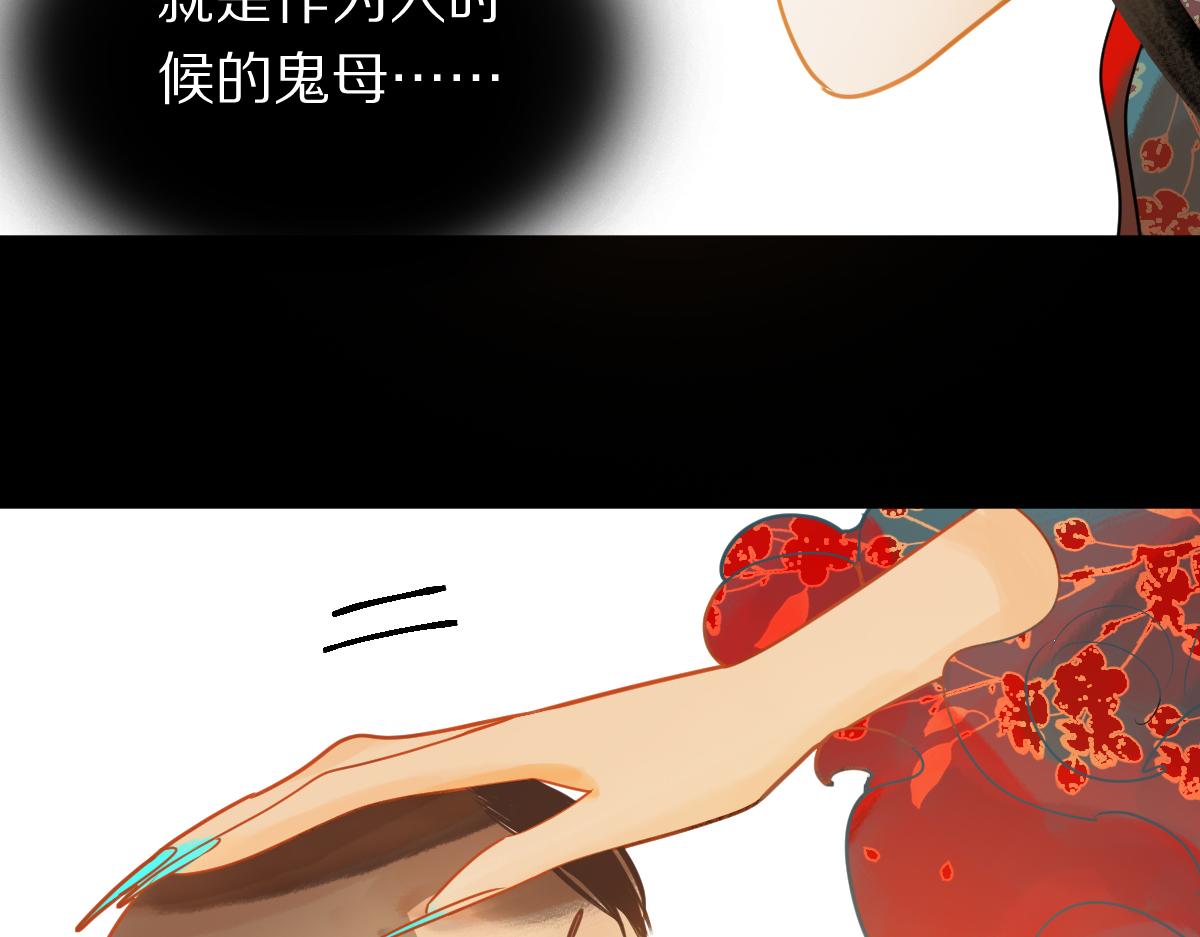 第177话 疑问69