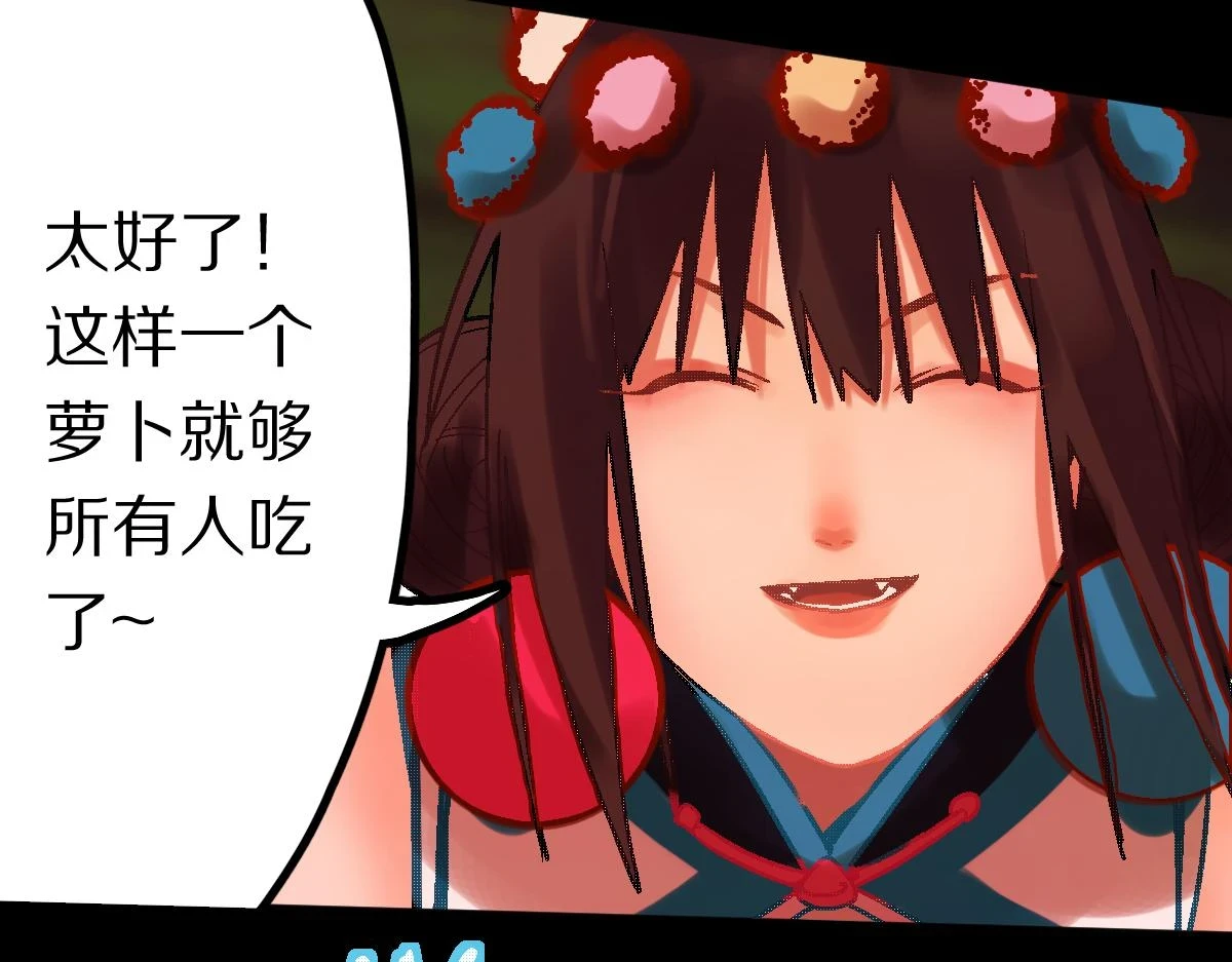 第180话 问题21