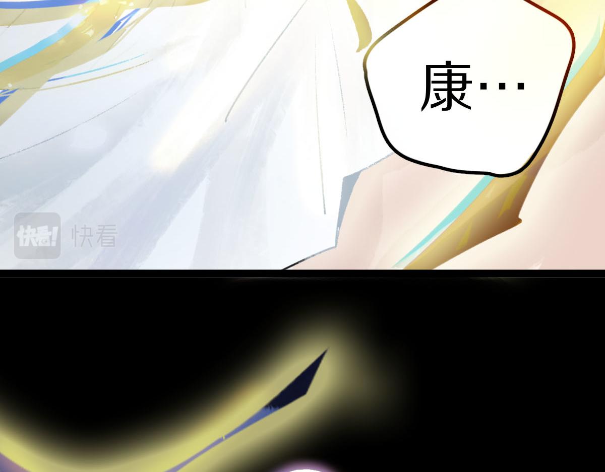 第120话 副本终结！54