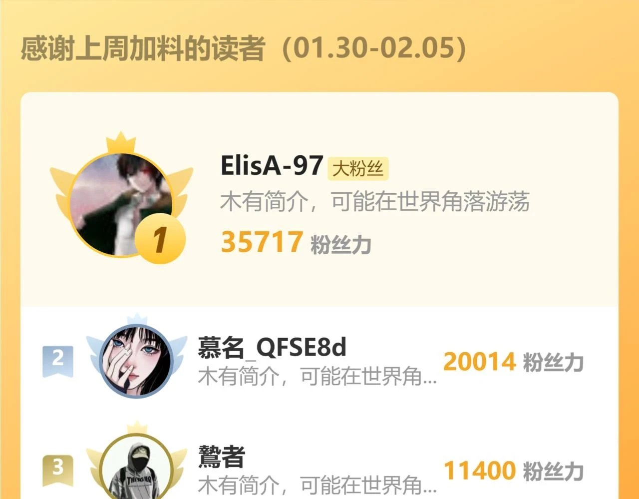 第183话 回击147