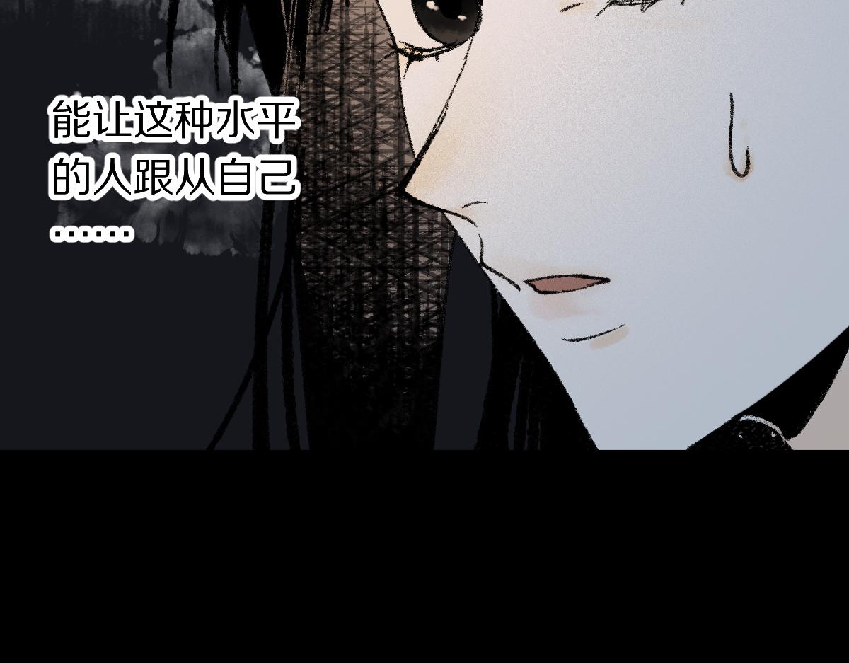 第143话 挑衅125