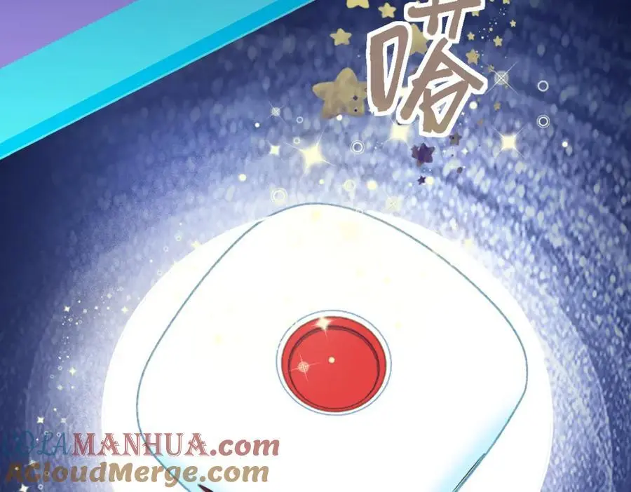 第217话 干扰92