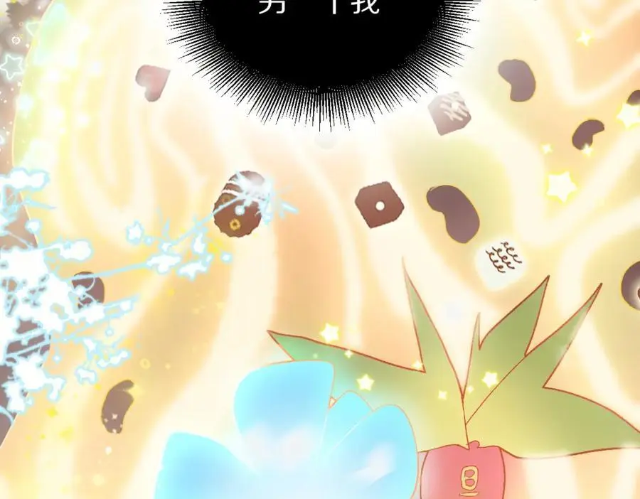 第221话 船99