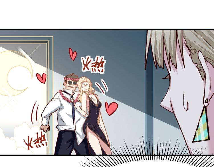 第105话 高空训练室94