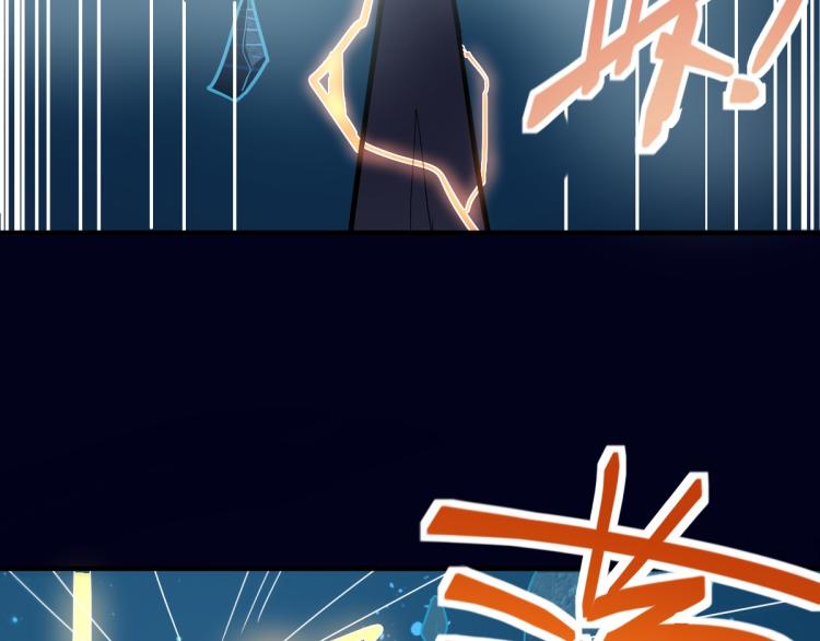 第108话 飞翔副本终结！52