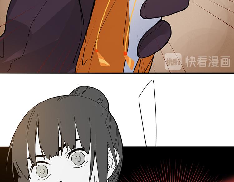 第70话 埃及副本开启！63