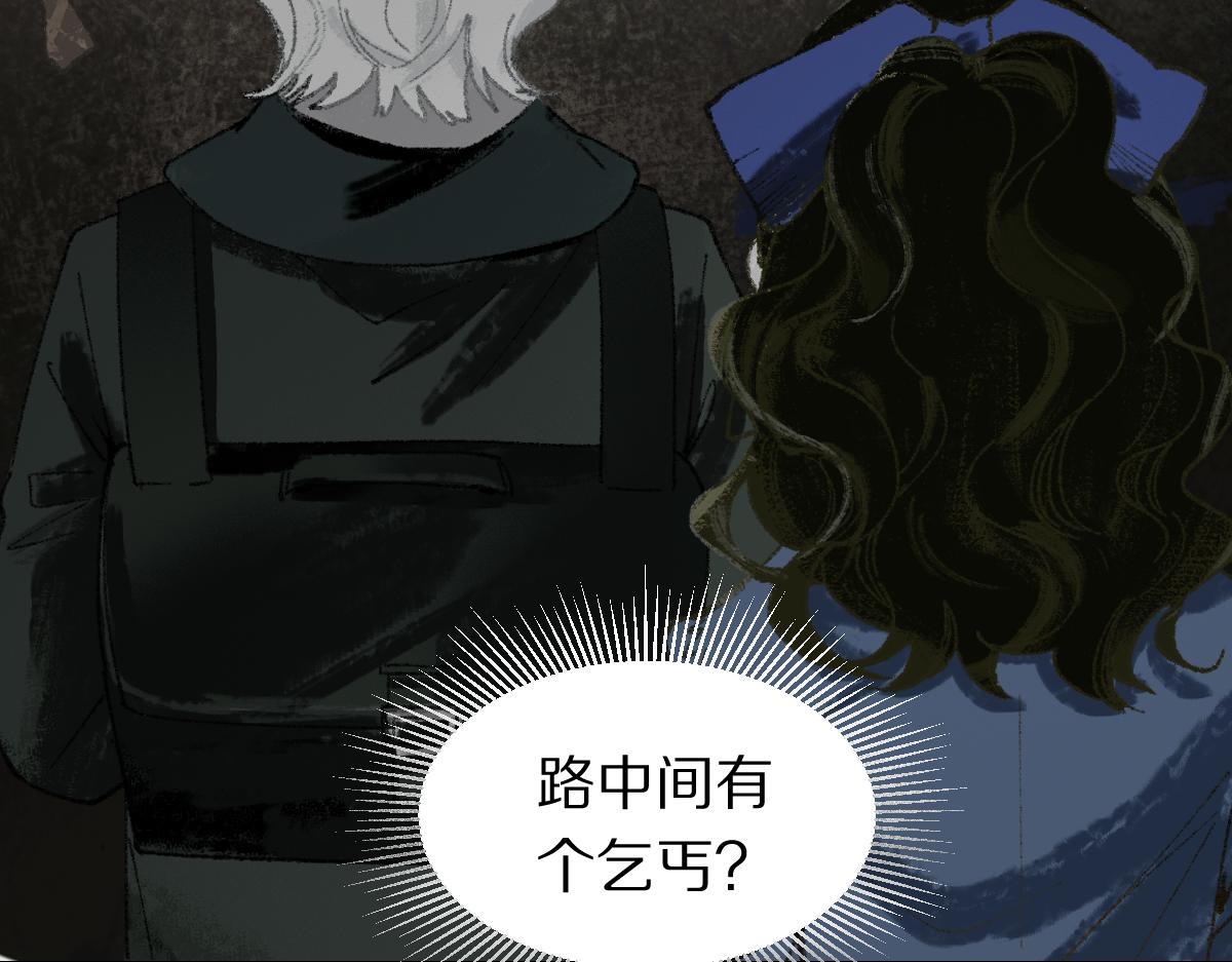 第150话 女巫的诅咒！118