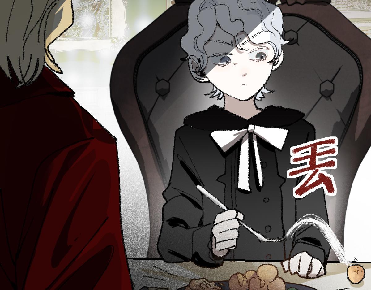 第154话 暴走96