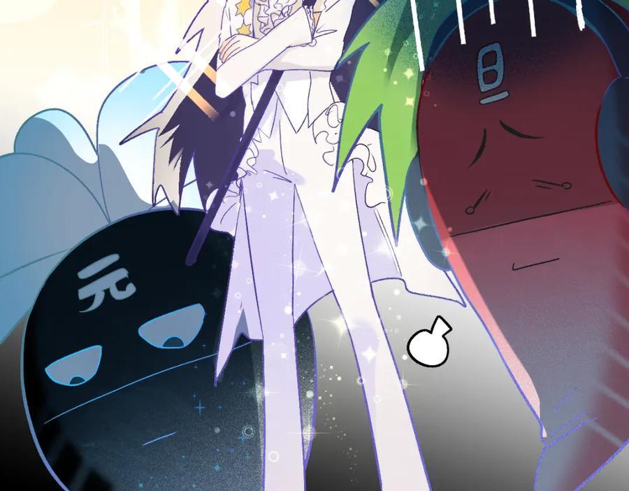 第210话 骰子戏法55