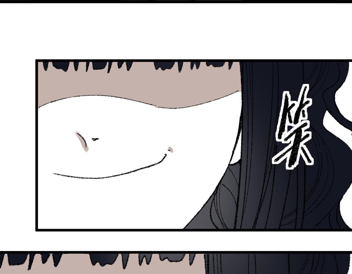 第151话 诅咒9