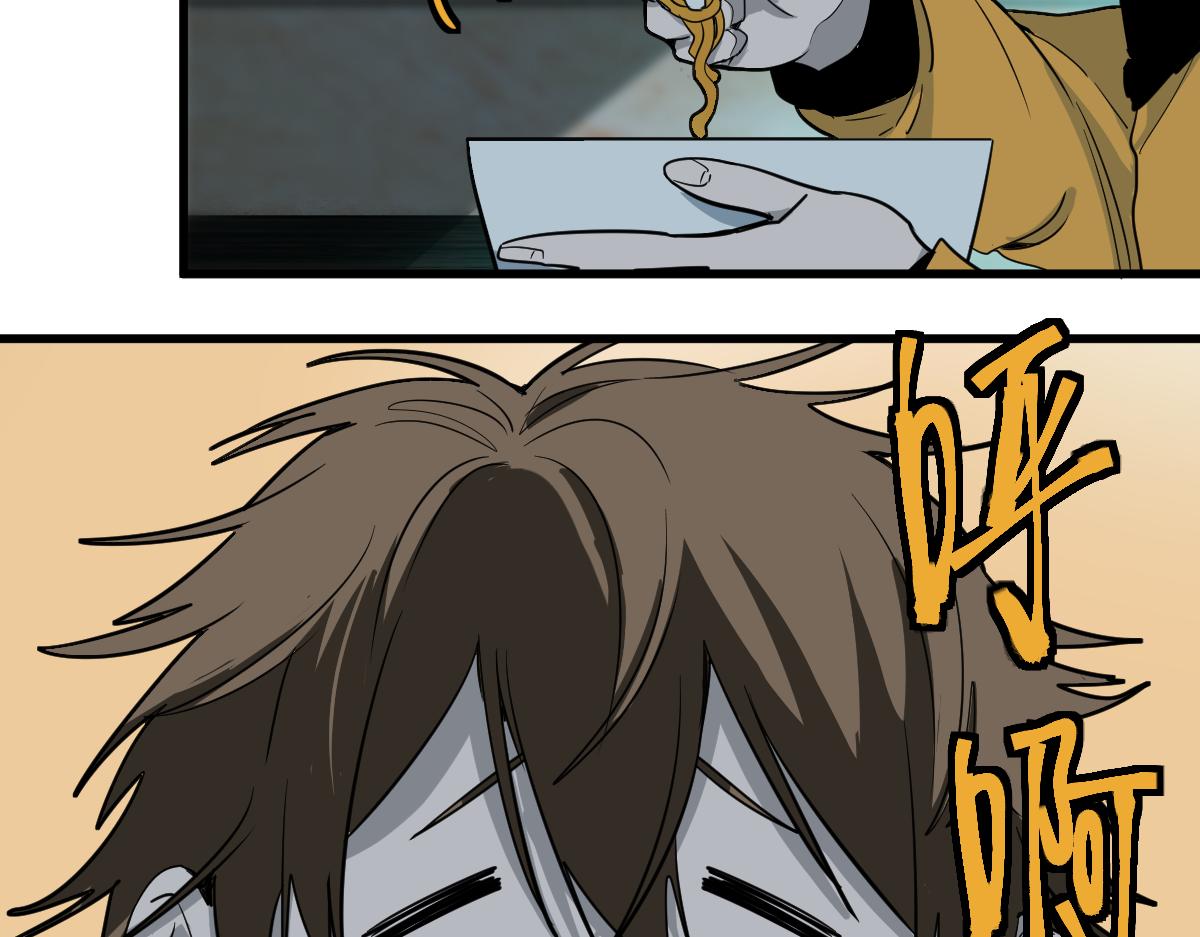 第133话 西门康5