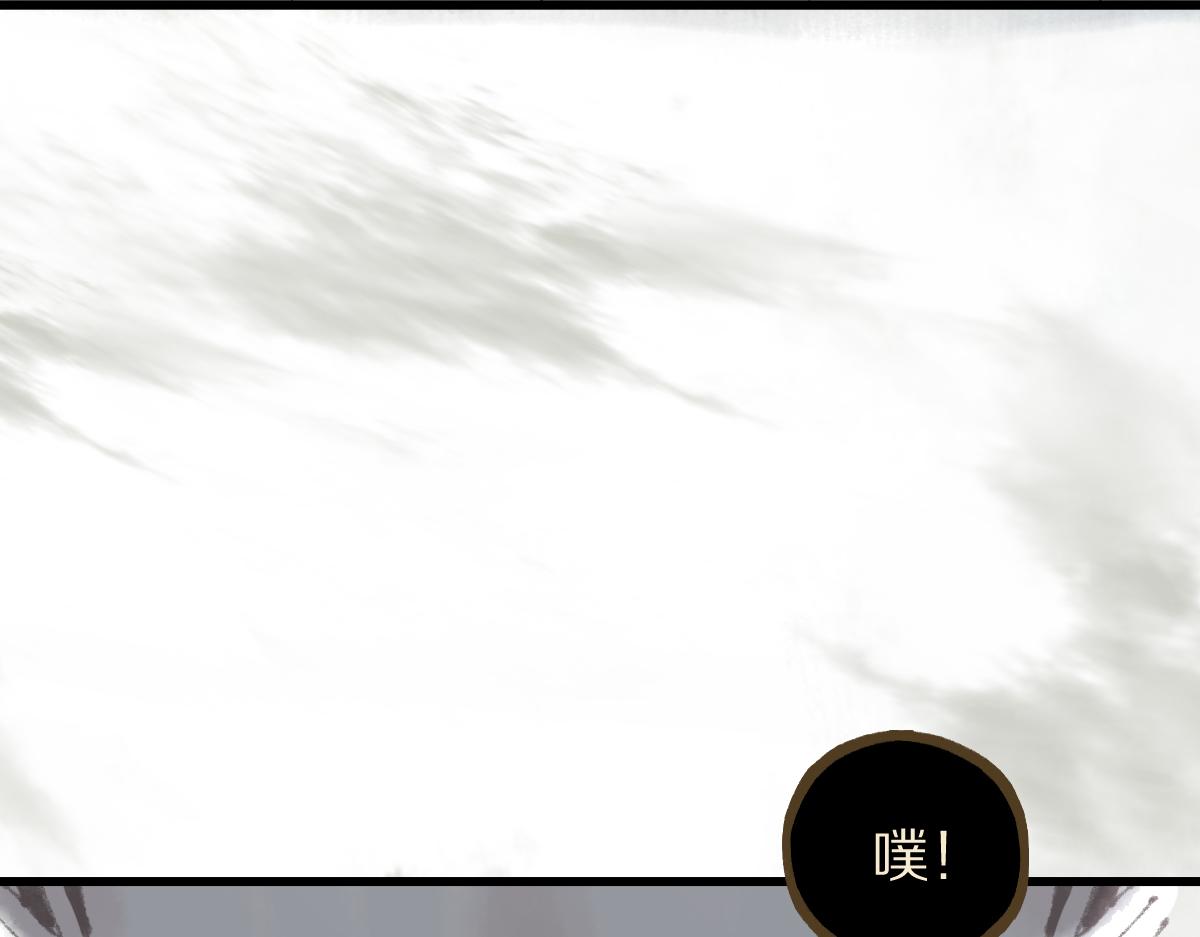 第146话 果然是他！161