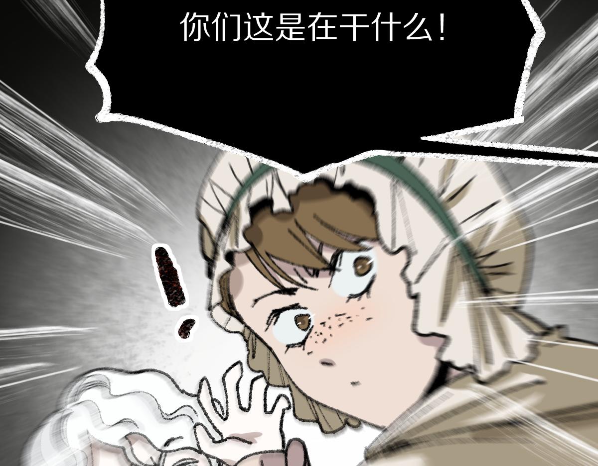 第153话 老者109