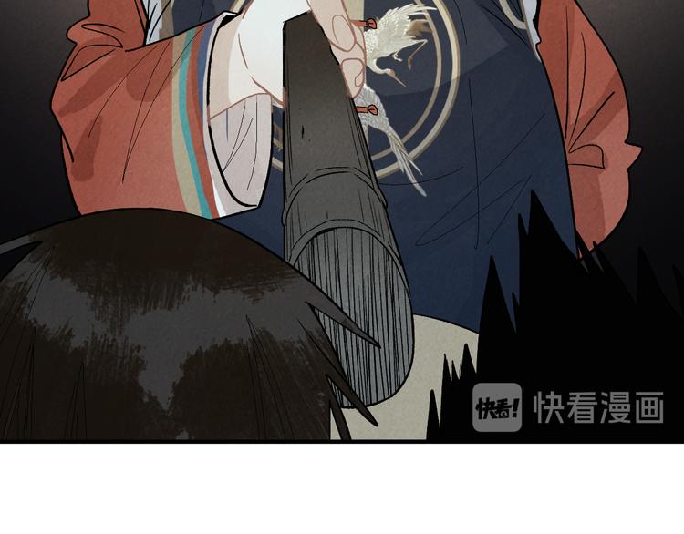 第99话 甜蜜开端36