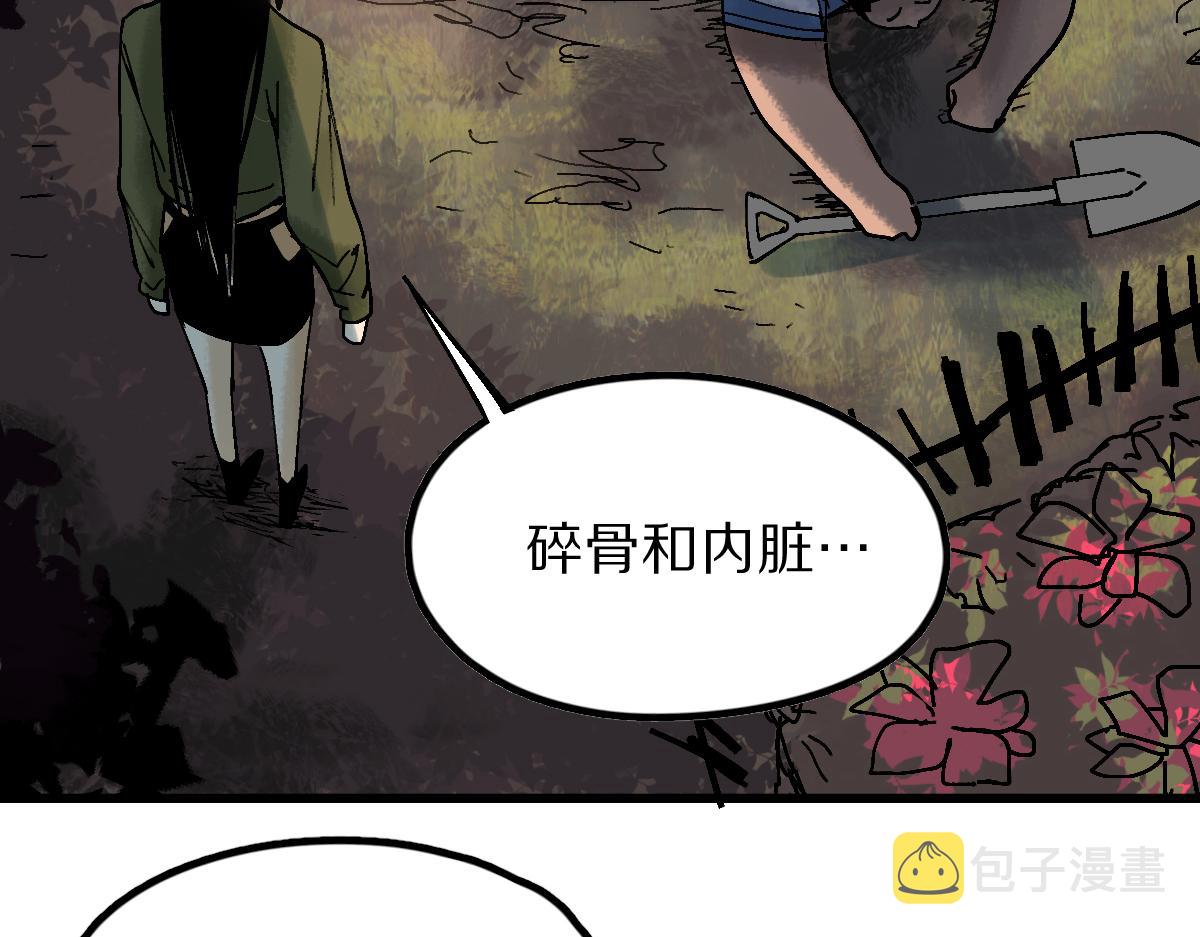 第126话 艺术家的感性32