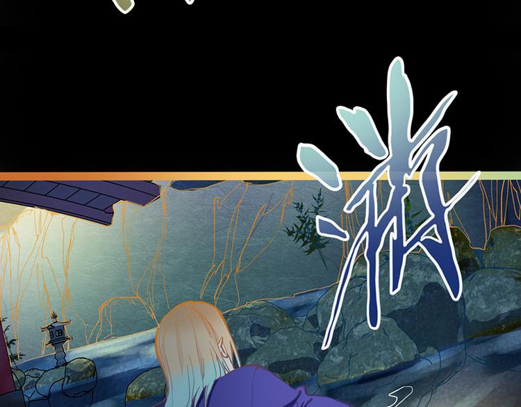 第62话 你要和我合作吗？88