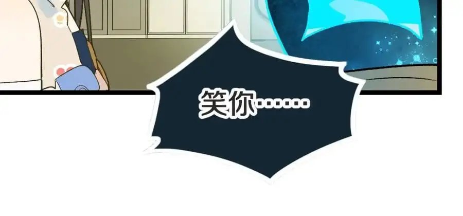 第220话 气血审判43