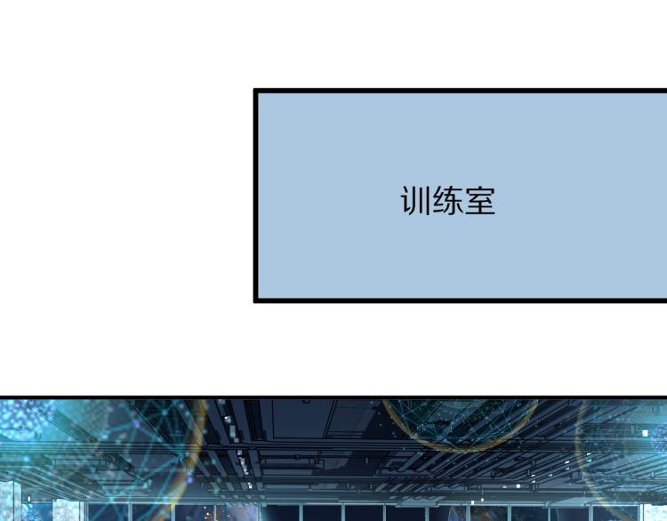 第107话 最终挑战119