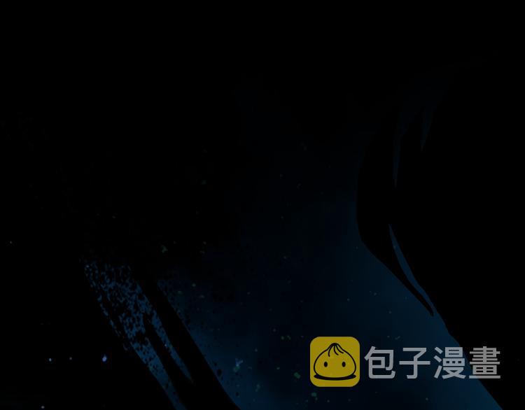 第75话 你爱ta吗？97