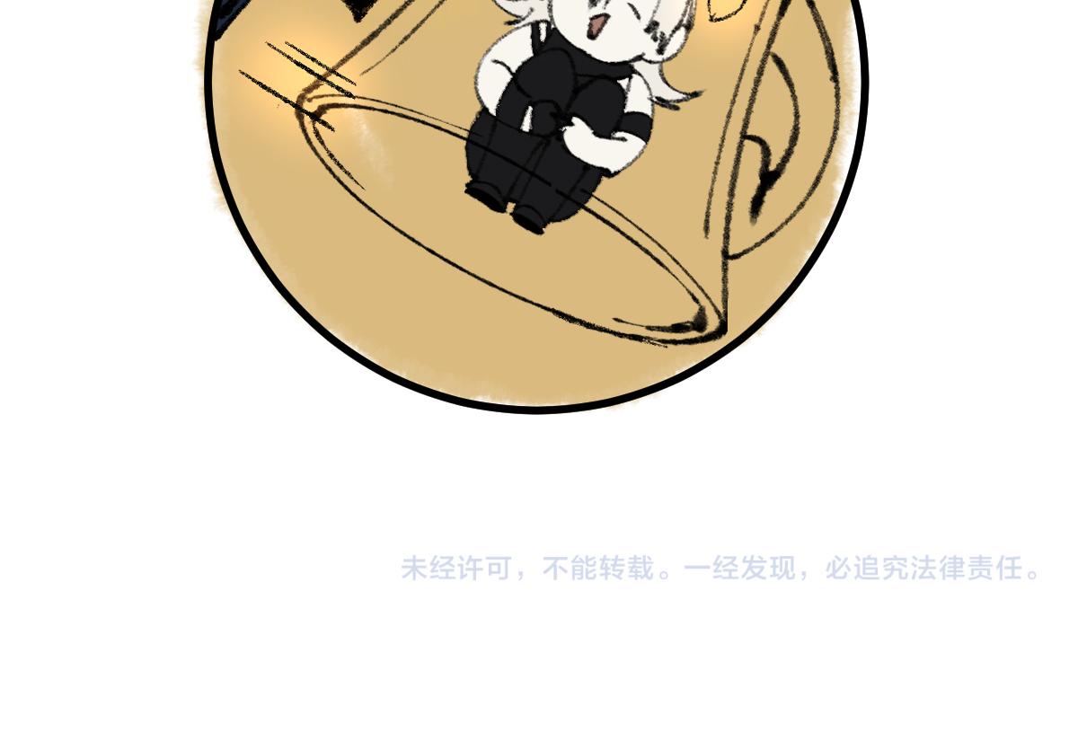 第148话 真正的战斗开始！131