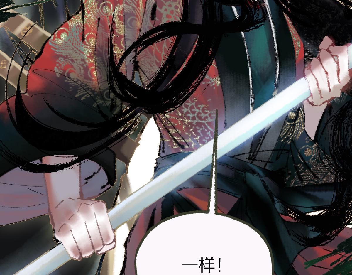 第141话 人心27