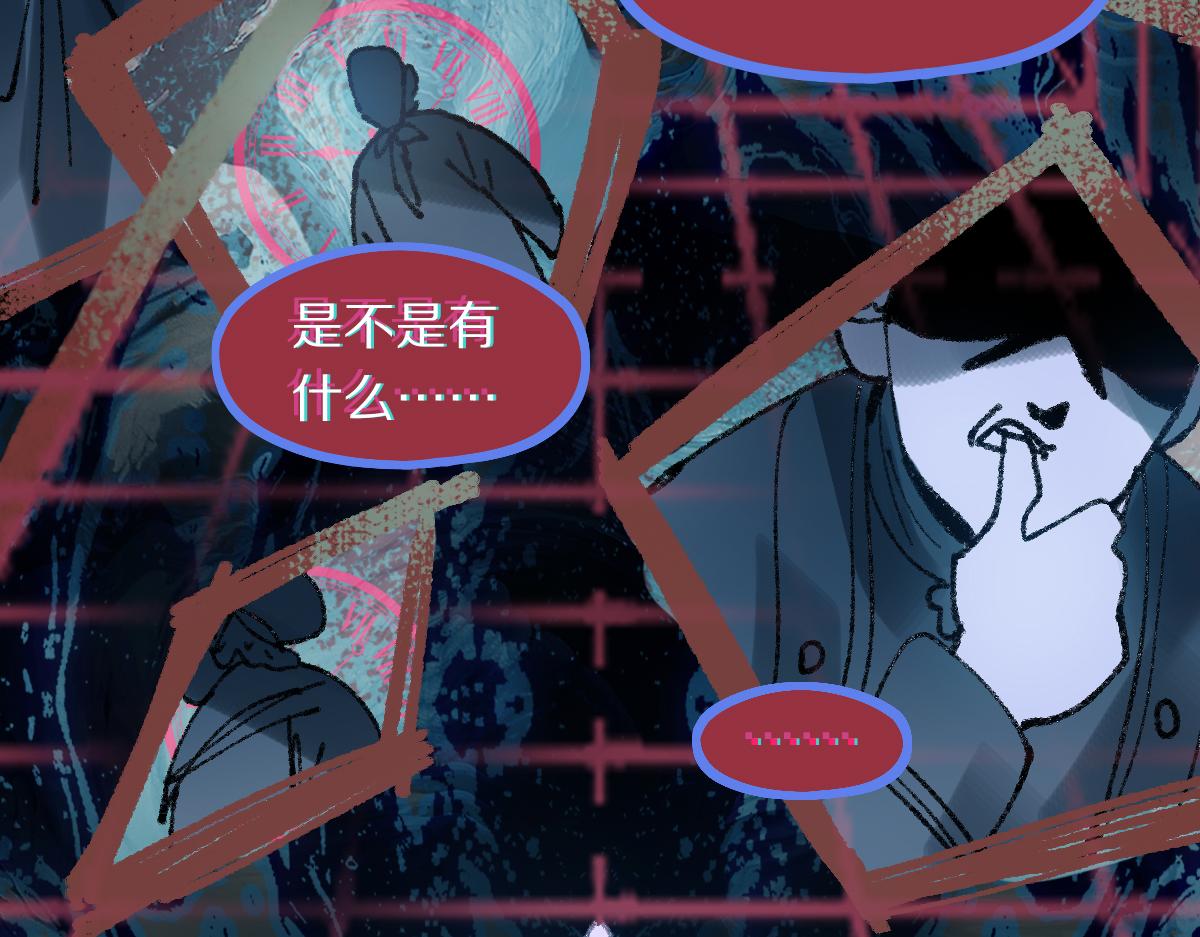 第154话 暴走55