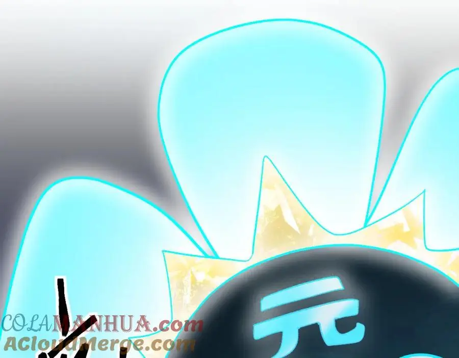 第217话 干扰60