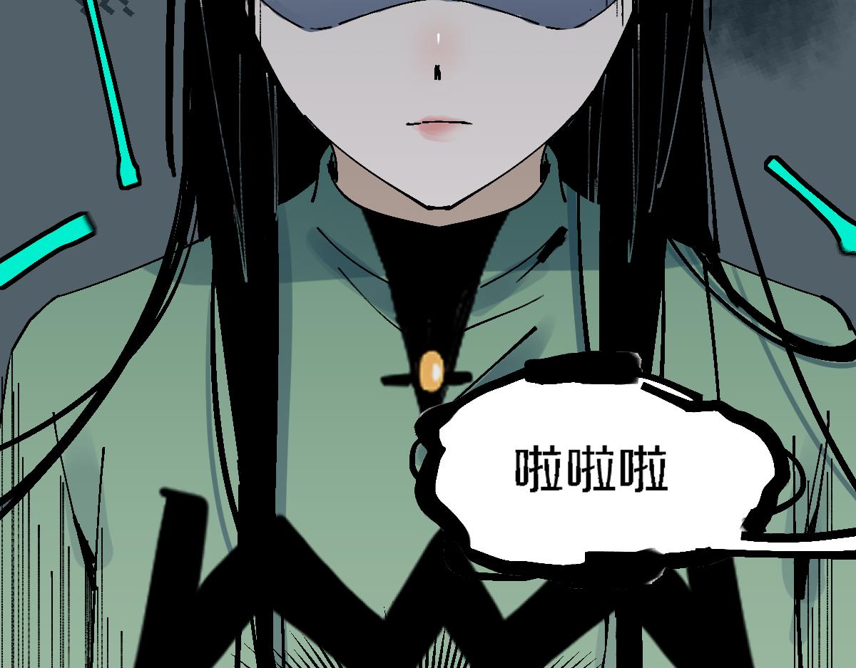 第125话 美味火锅88