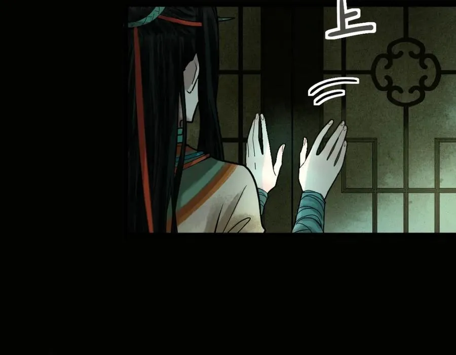 第229话 讲故事67