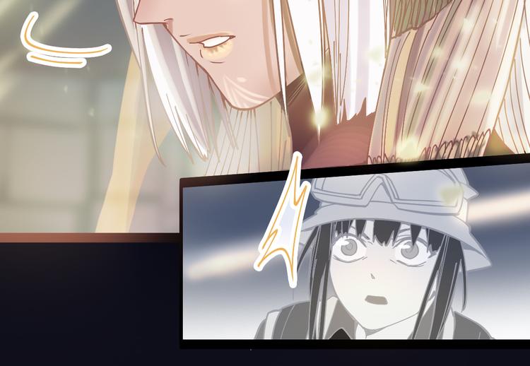 第81话 女法老的任务144