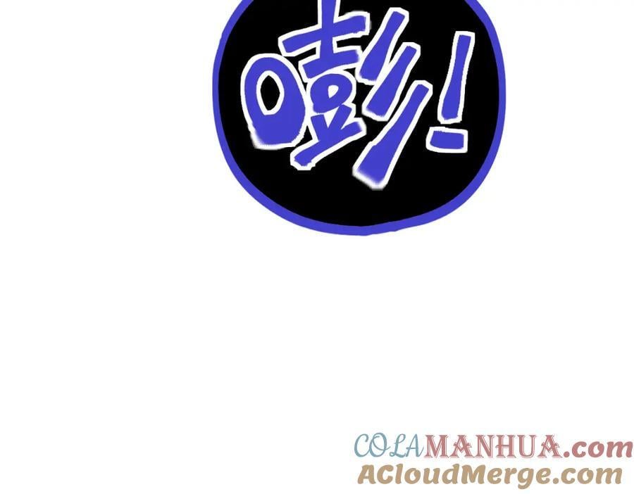 第214话 再度开启88