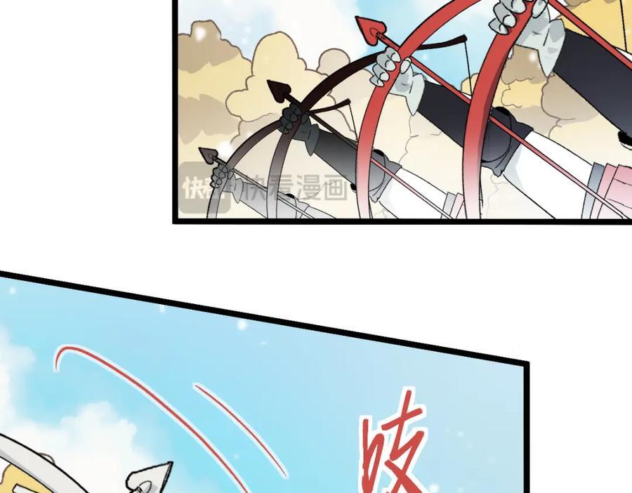 第213话 再遇崔任远51